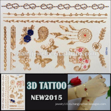 OEM оптом золото дизайн татуировки красивый дизайн для тела высокого качества 3d Временный татуировки наклейки YH 020